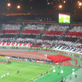 ac milan fans